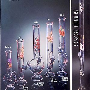 Odyssey Glass Catalog Jan'77_11
